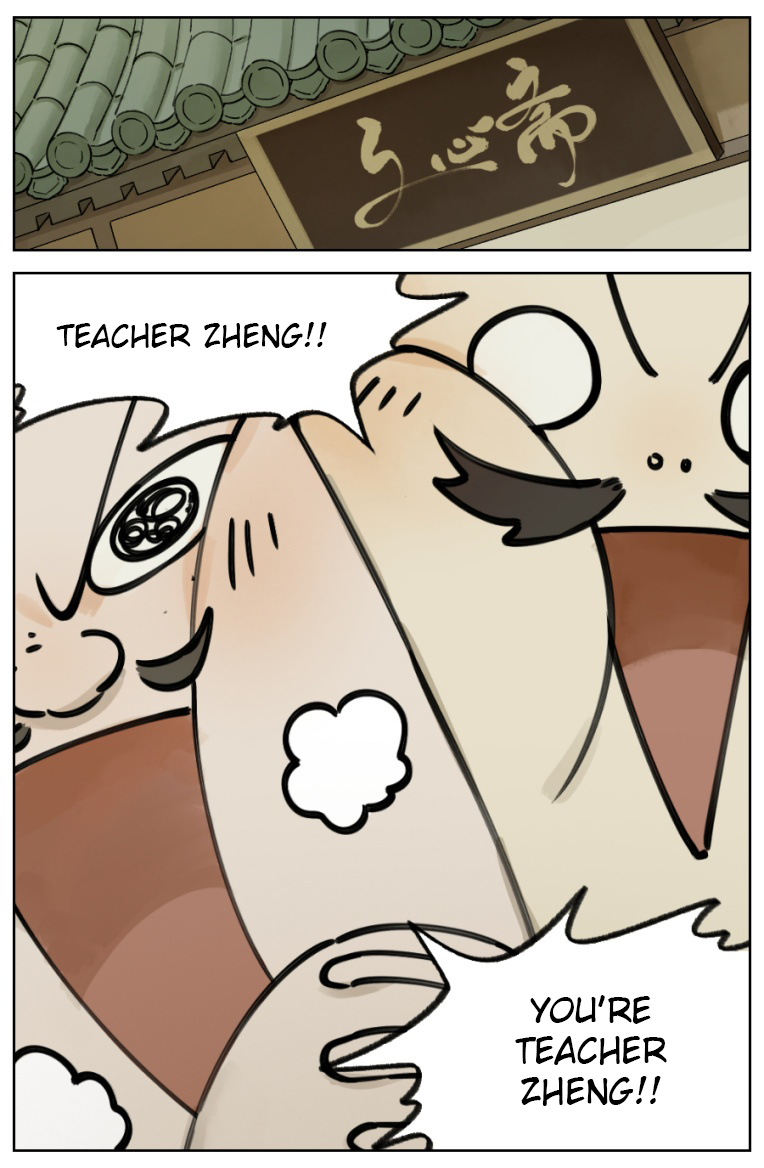 Lanxi Zhen — Chapter 9 — page 3