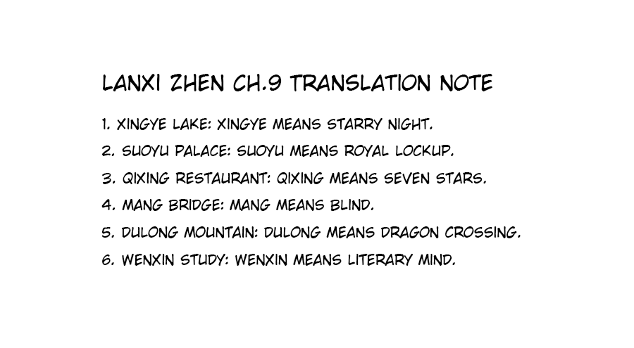 Lanxi Zhen — Chapter 9 — page 9