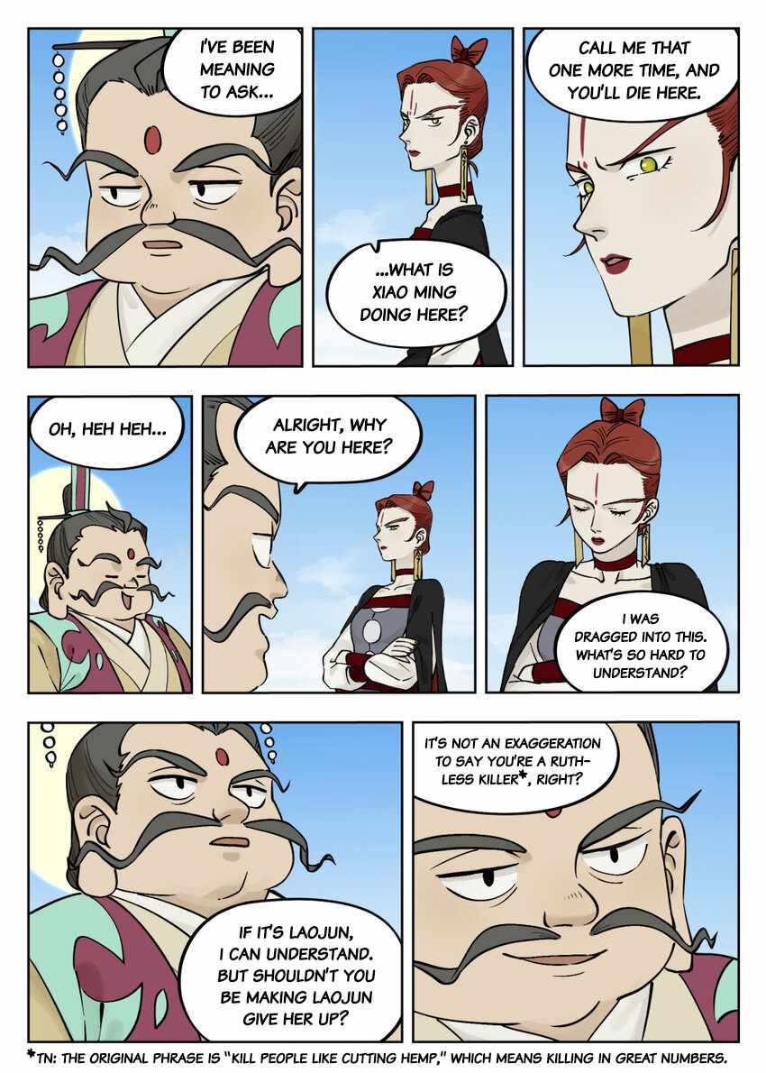 Lanxi Zhen — Chapter 90 — page 12