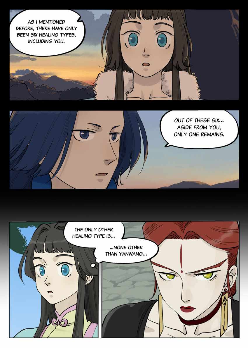Lanxi Zhen — Chapter 91 — page 1