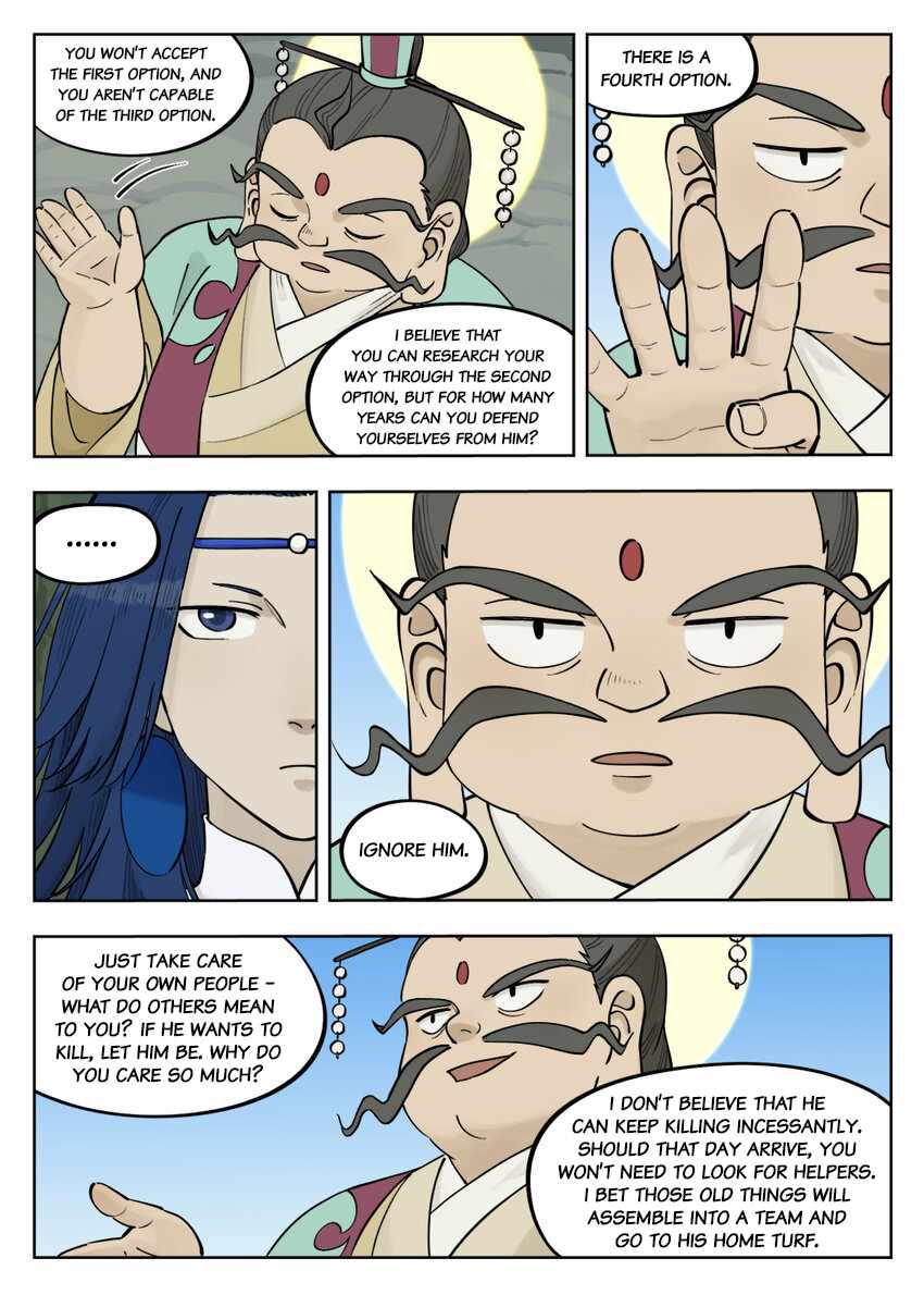 Lanxi Zhen — Chapter 91 — page 5