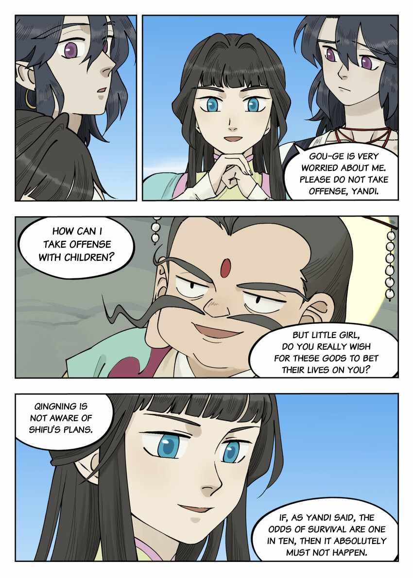 Lanxi Zhen — Chapter 91 — page 11