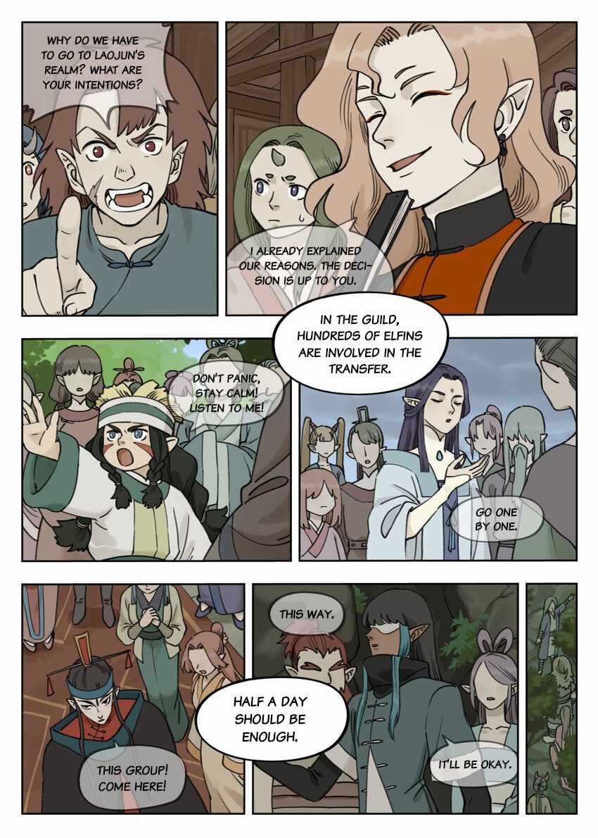 Lanxi Zhen — Chapter 92 — page 4