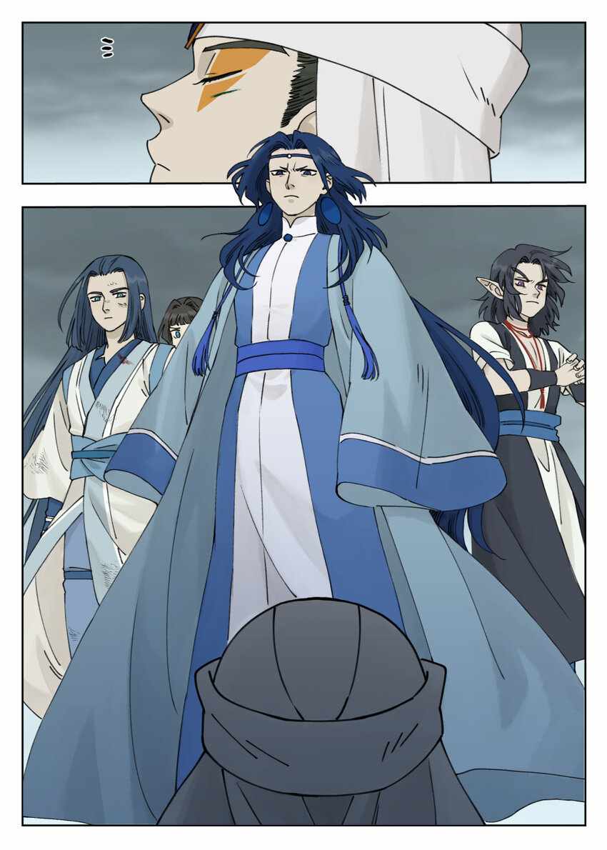 Lanxi Zhen — Chapter 92 — page 9