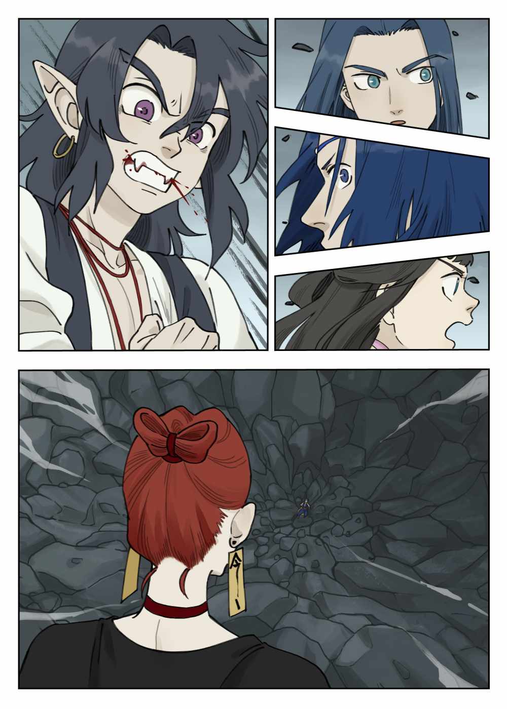 Lanxi Zhen — Chapter 93 — page 8