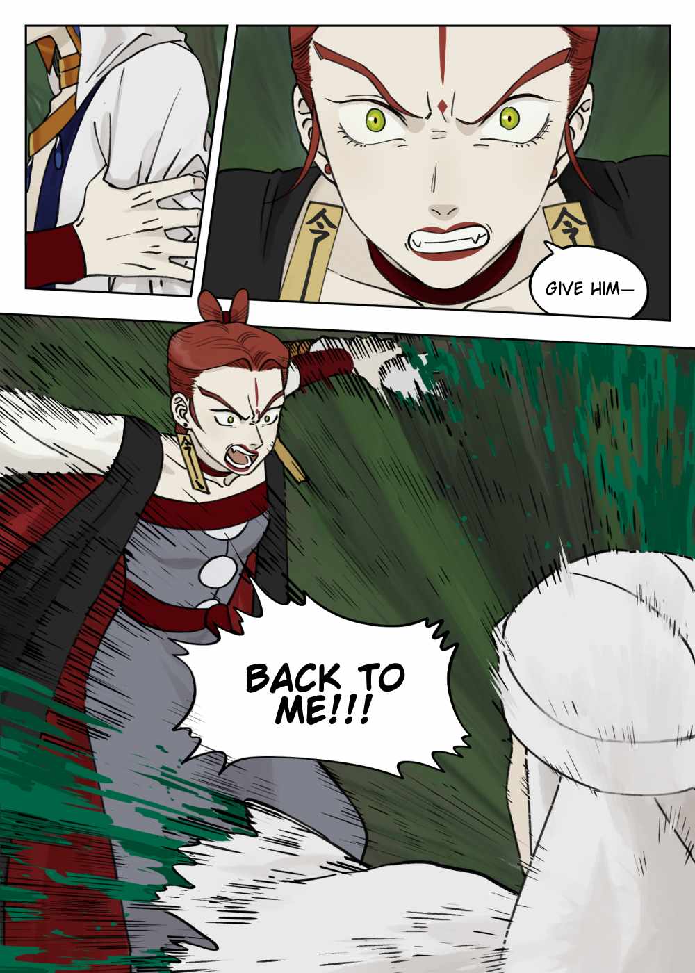 Lanxi Zhen — Chapter 94 — page 5