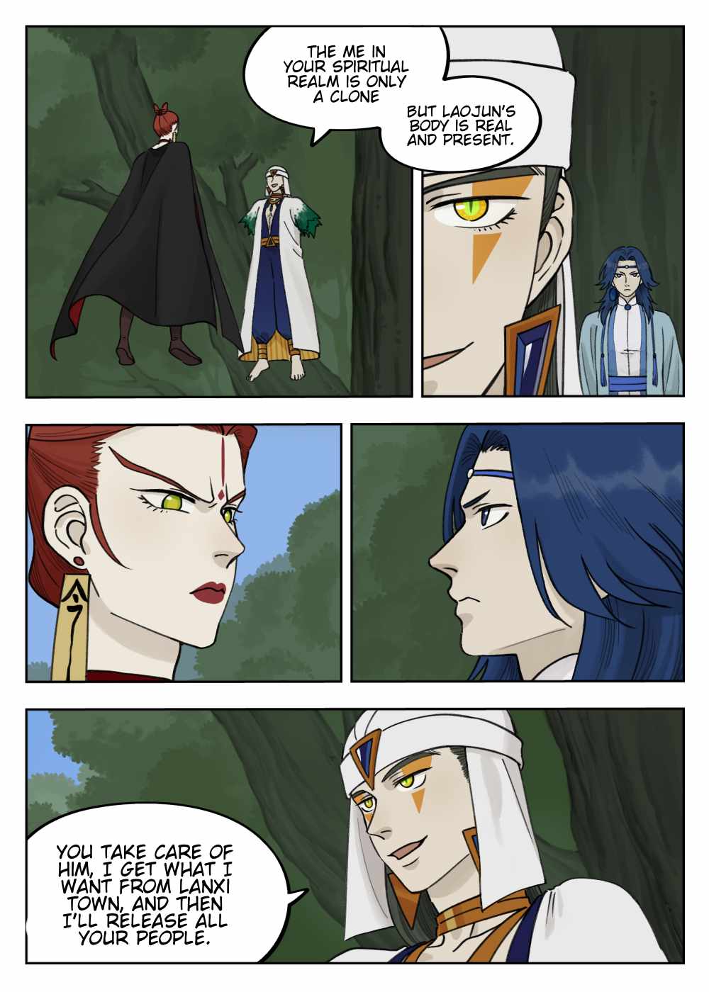 Lanxi Zhen — Chapter 95 — page 5
