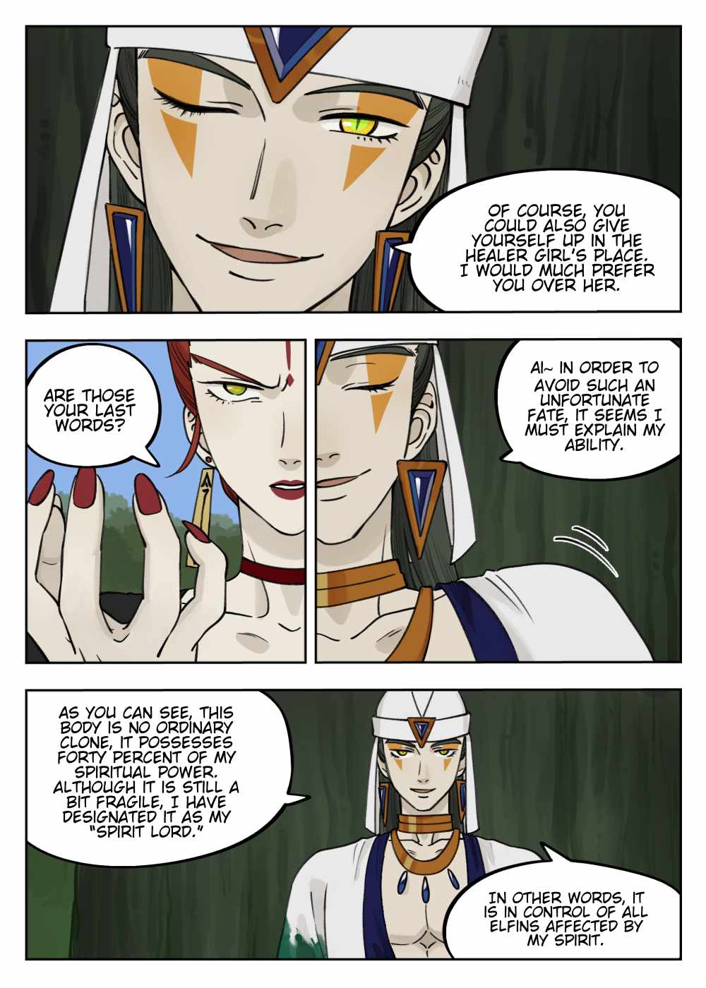 Lanxi Zhen — Chapter 95 — page 6