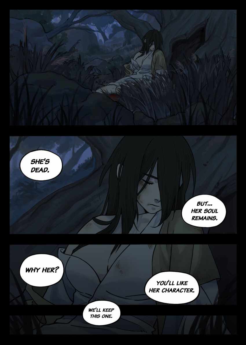Lanxi Zhen — Chapter 96 — page 1