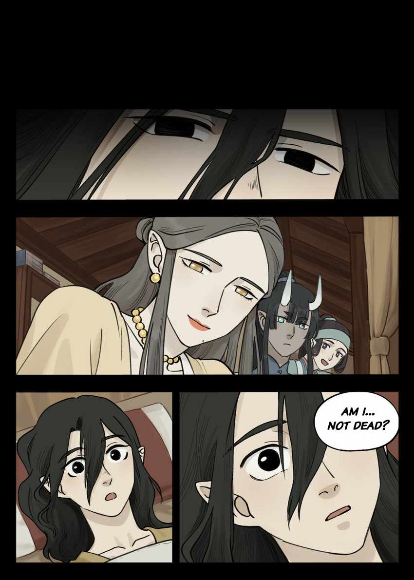 Lanxi Zhen — Chapter 96 — page 2