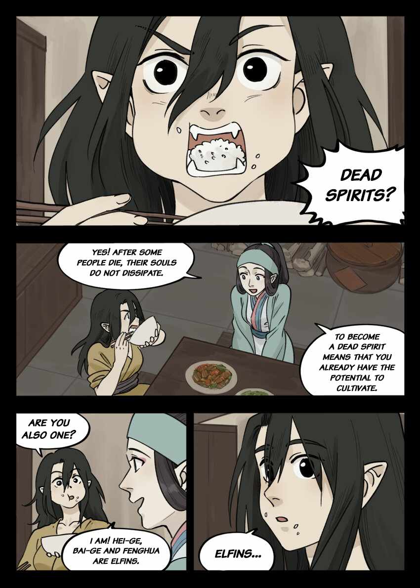Lanxi Zhen — Chapter 96 — page 4