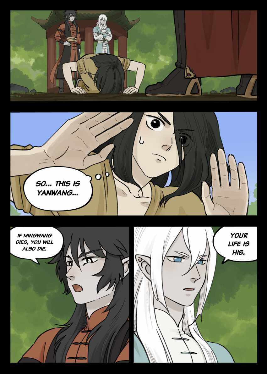 Lanxi Zhen — Chapter 96 — page 5