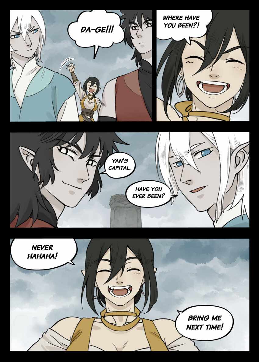 Lanxi Zhen — Chapter 96 — page 11