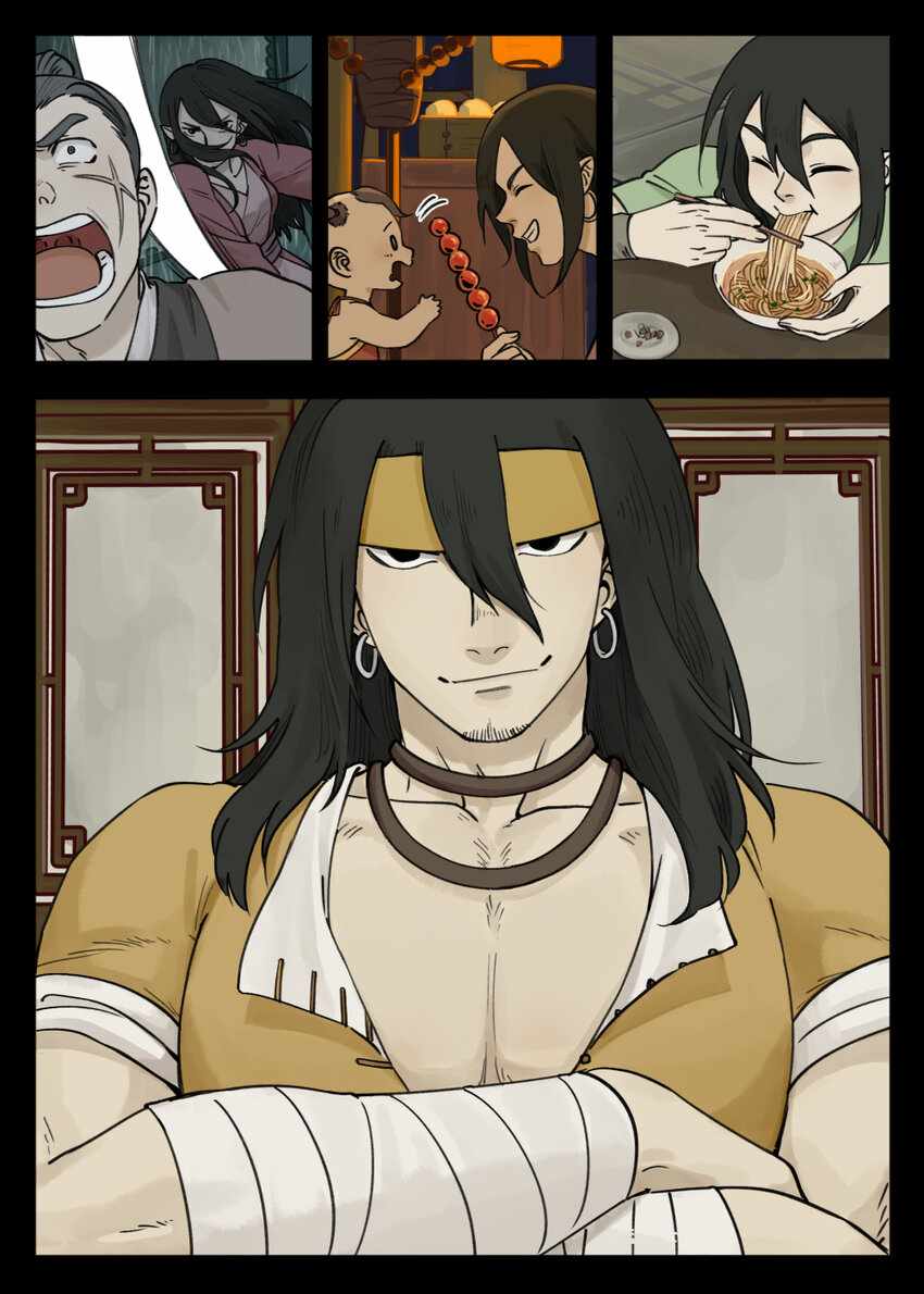 Lanxi Zhen — Chapter 96 — page 13