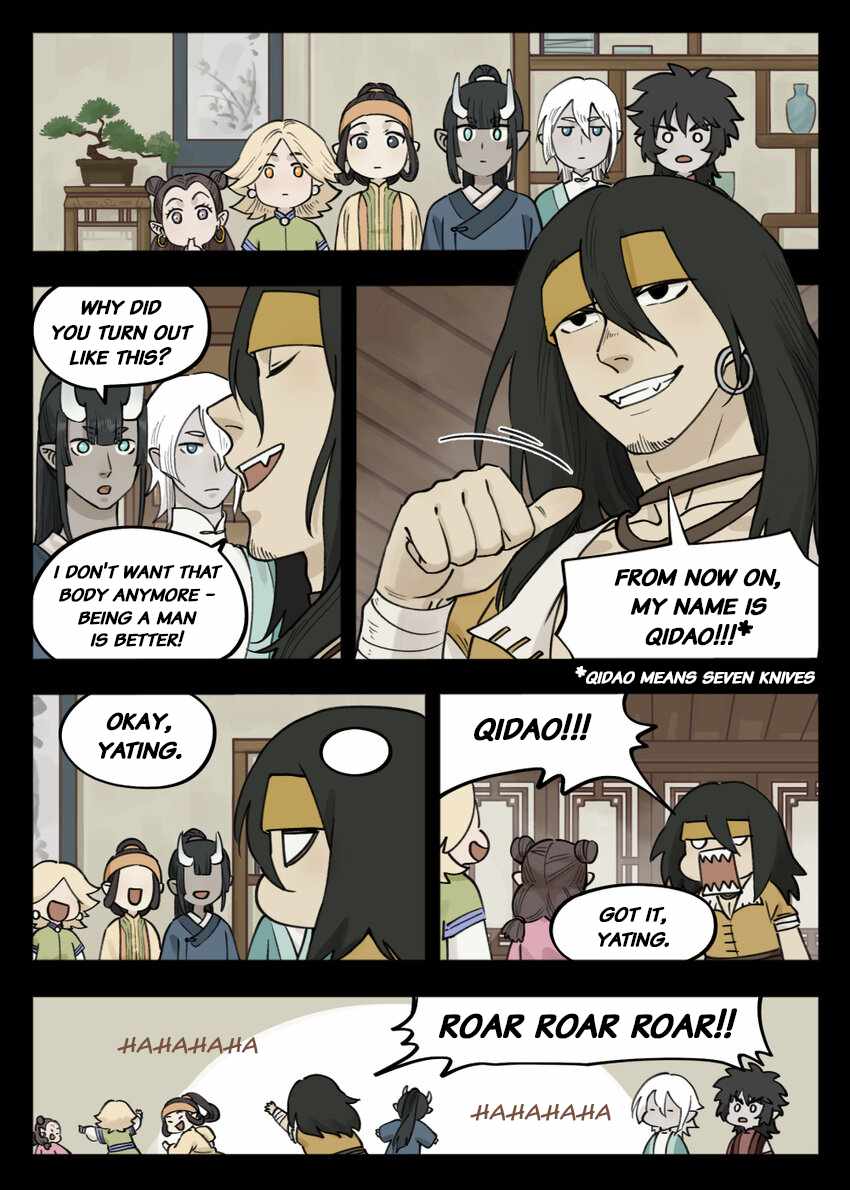 Lanxi Zhen — Chapter 96 — page 14