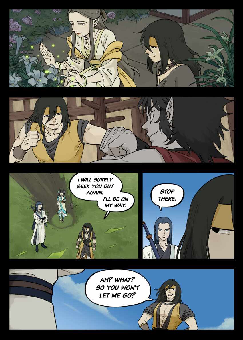 Lanxi Zhen — Chapter 96 — page 18