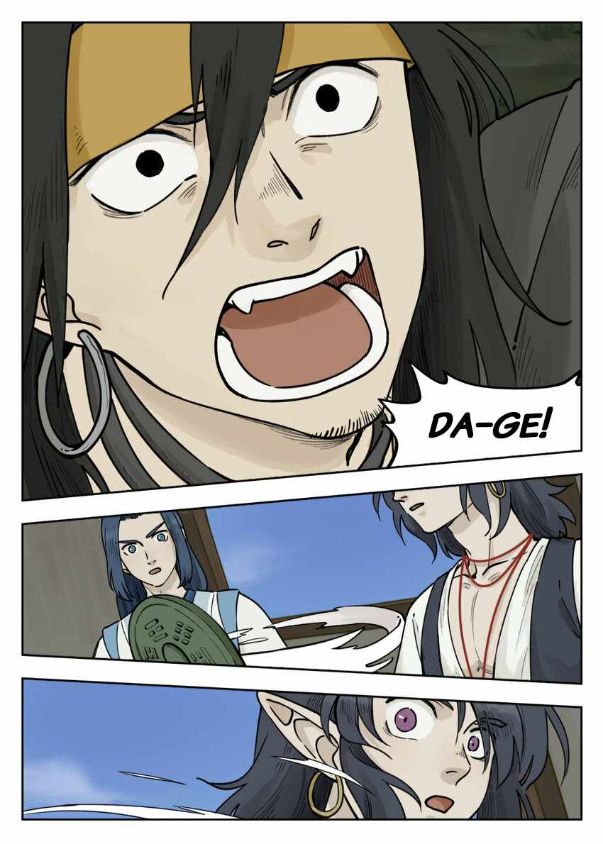 Lanxi Zhen — Chapter 96 — page 20
