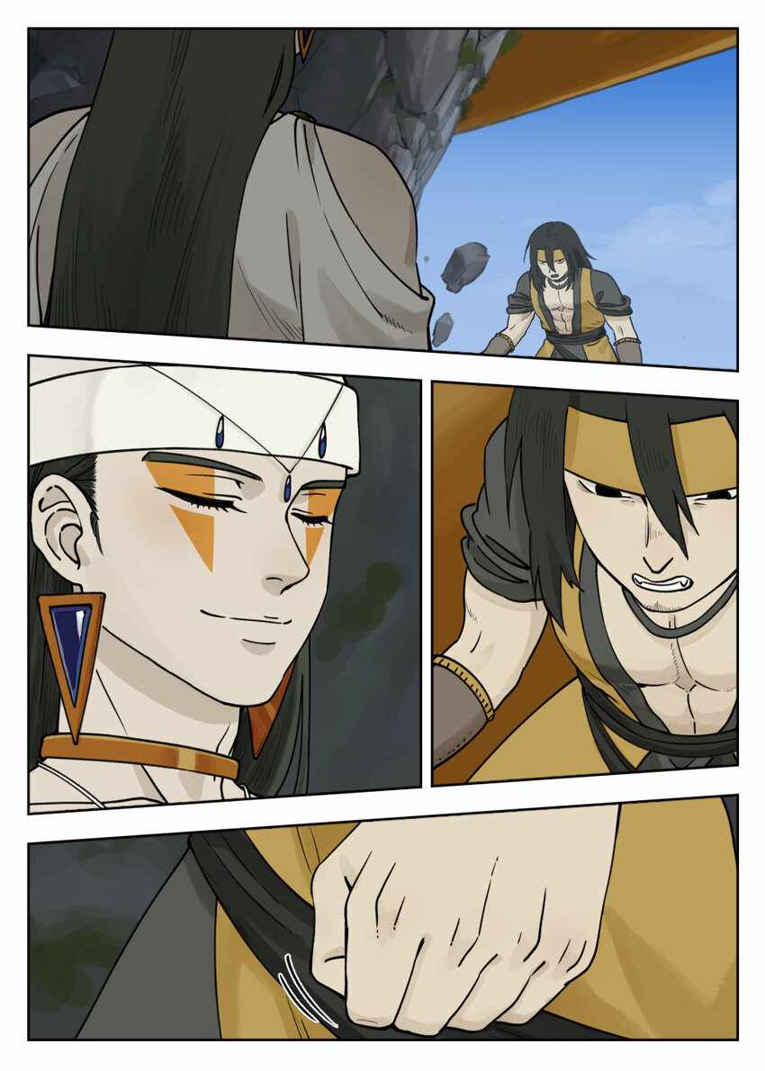 Lanxi Zhen — Chapter 96 — page 22