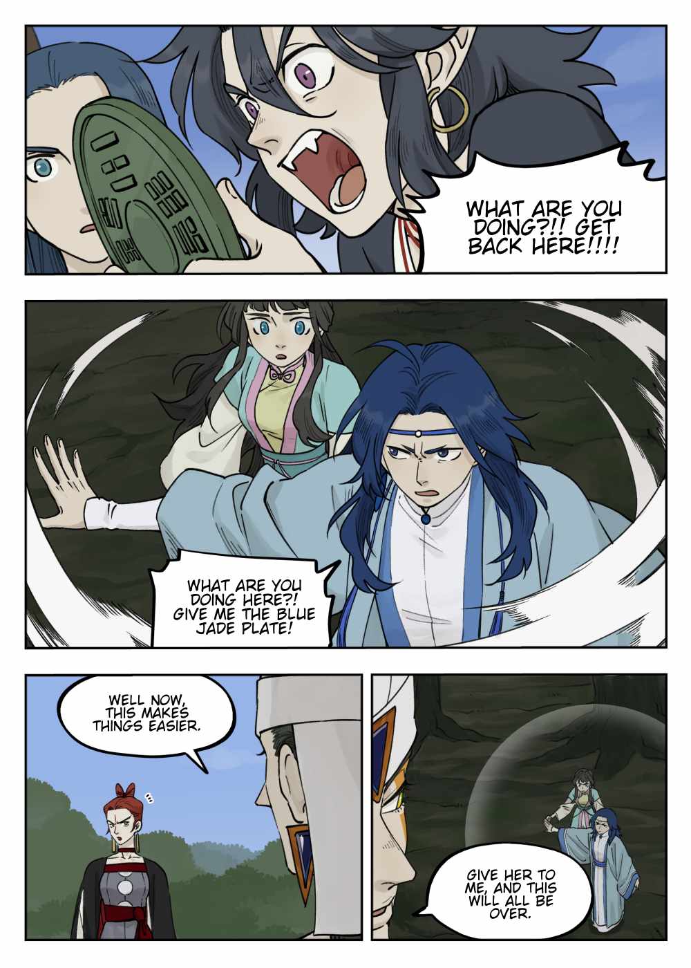 Lanxi Zhen — Chapter 97 — page 1