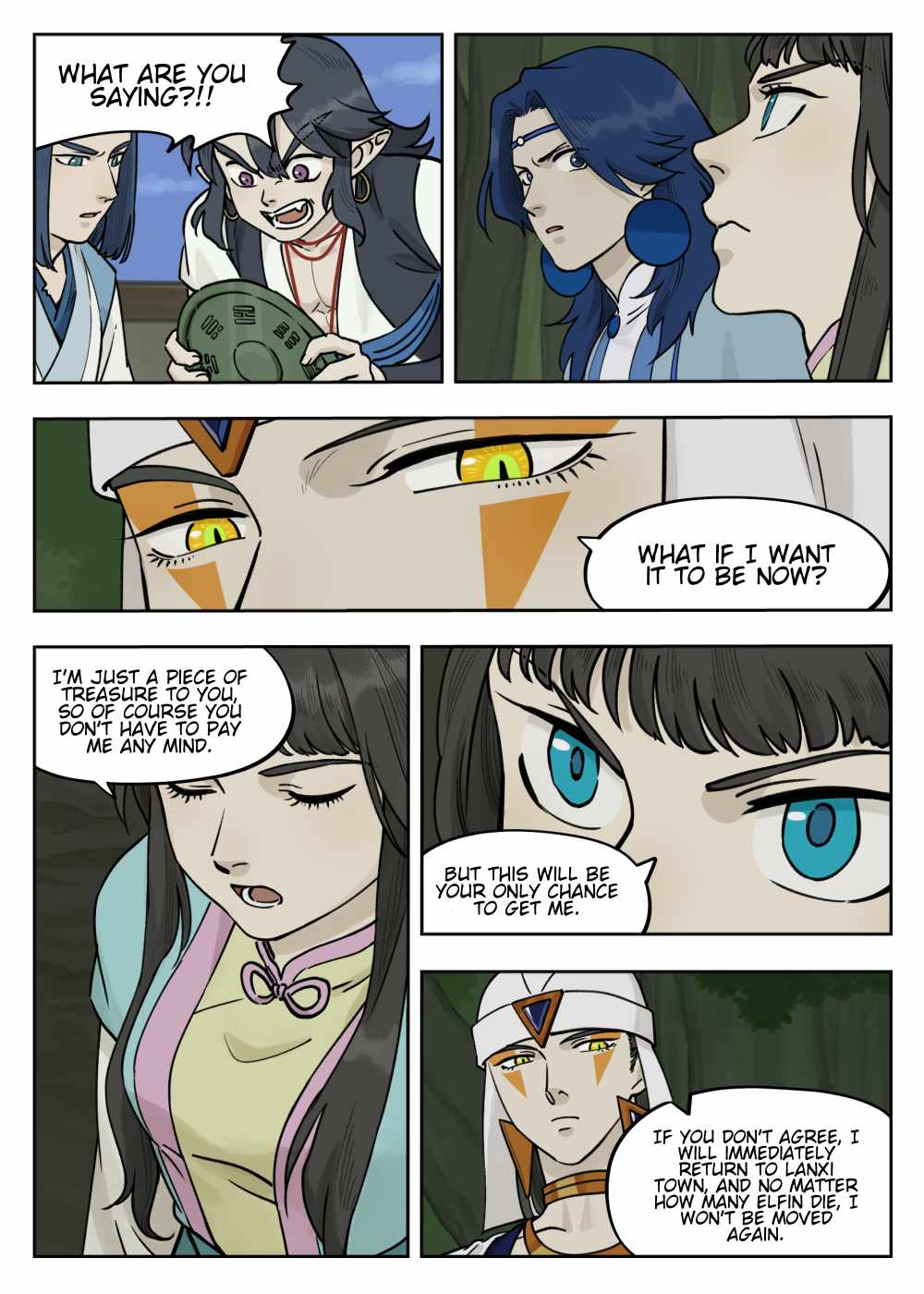 Lanxi Zhen — Chapter 97 — page 9