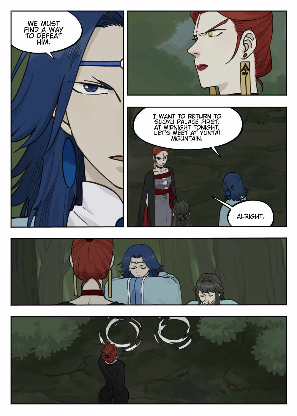 Lanxi Zhen — Chapter 97 — page 17