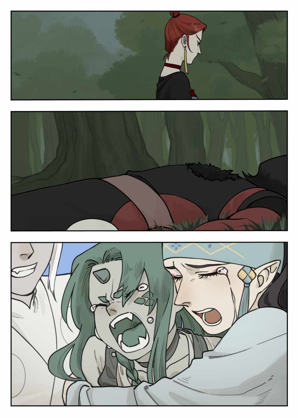 Lanxi Zhen — Chapter 97 — page 18
