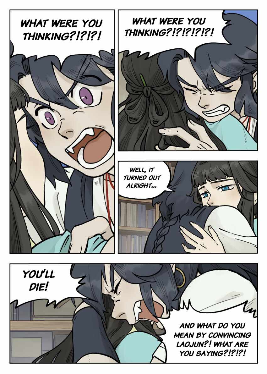 Lanxi Zhen — Chapter 98 — page 1