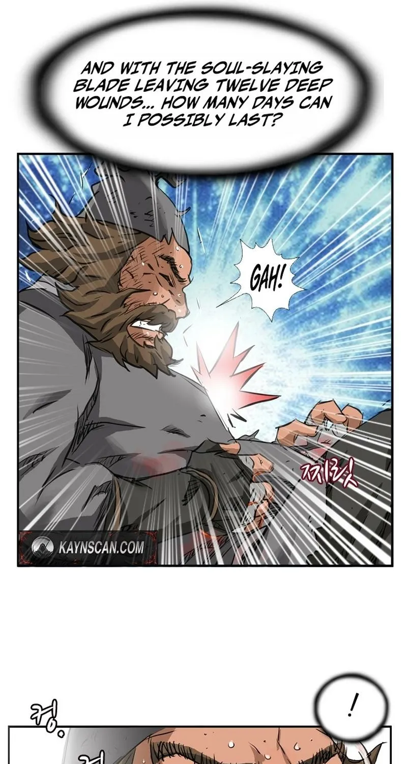 Gangho, Such Madness! — Chapter 1 — page 8