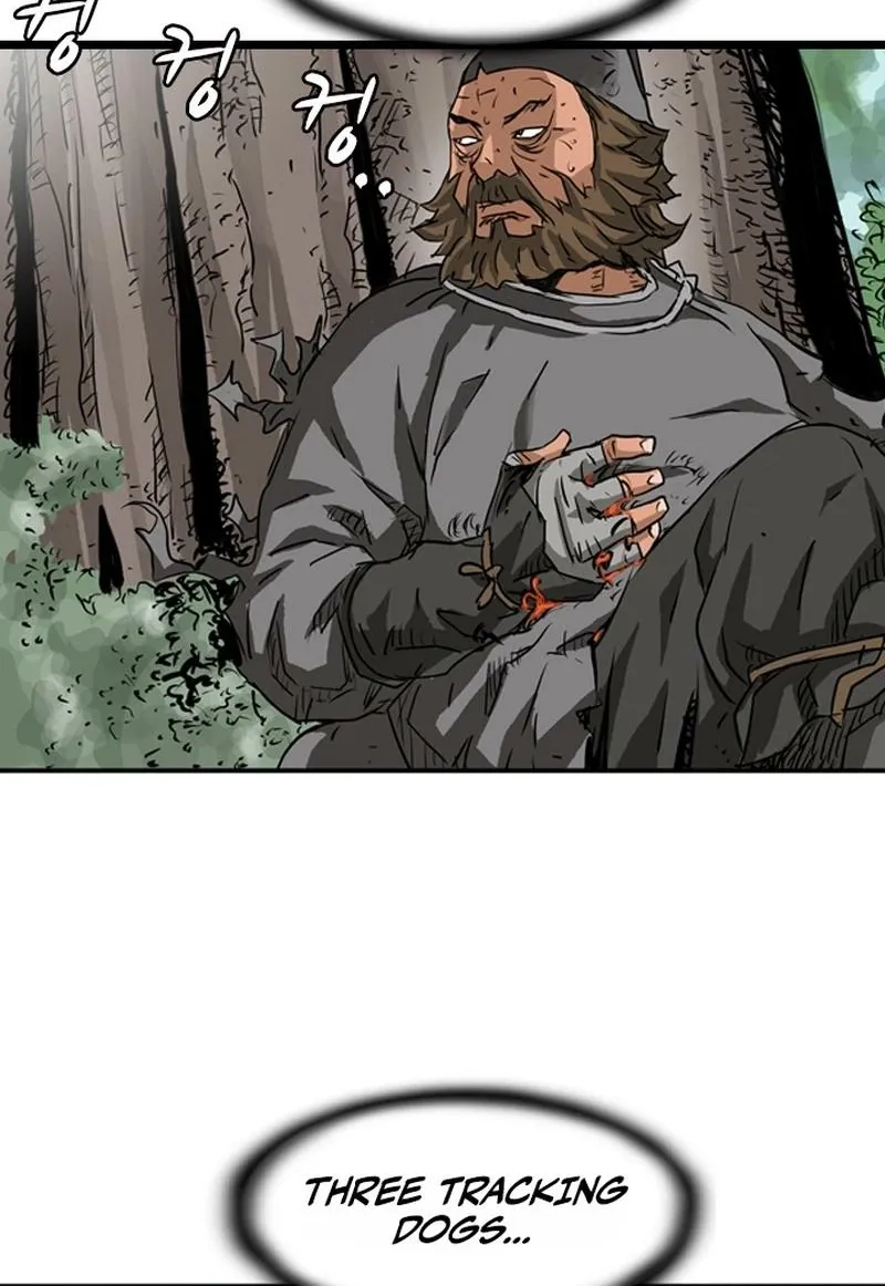Gangho, Such Madness! — Chapter 1 — page 10
