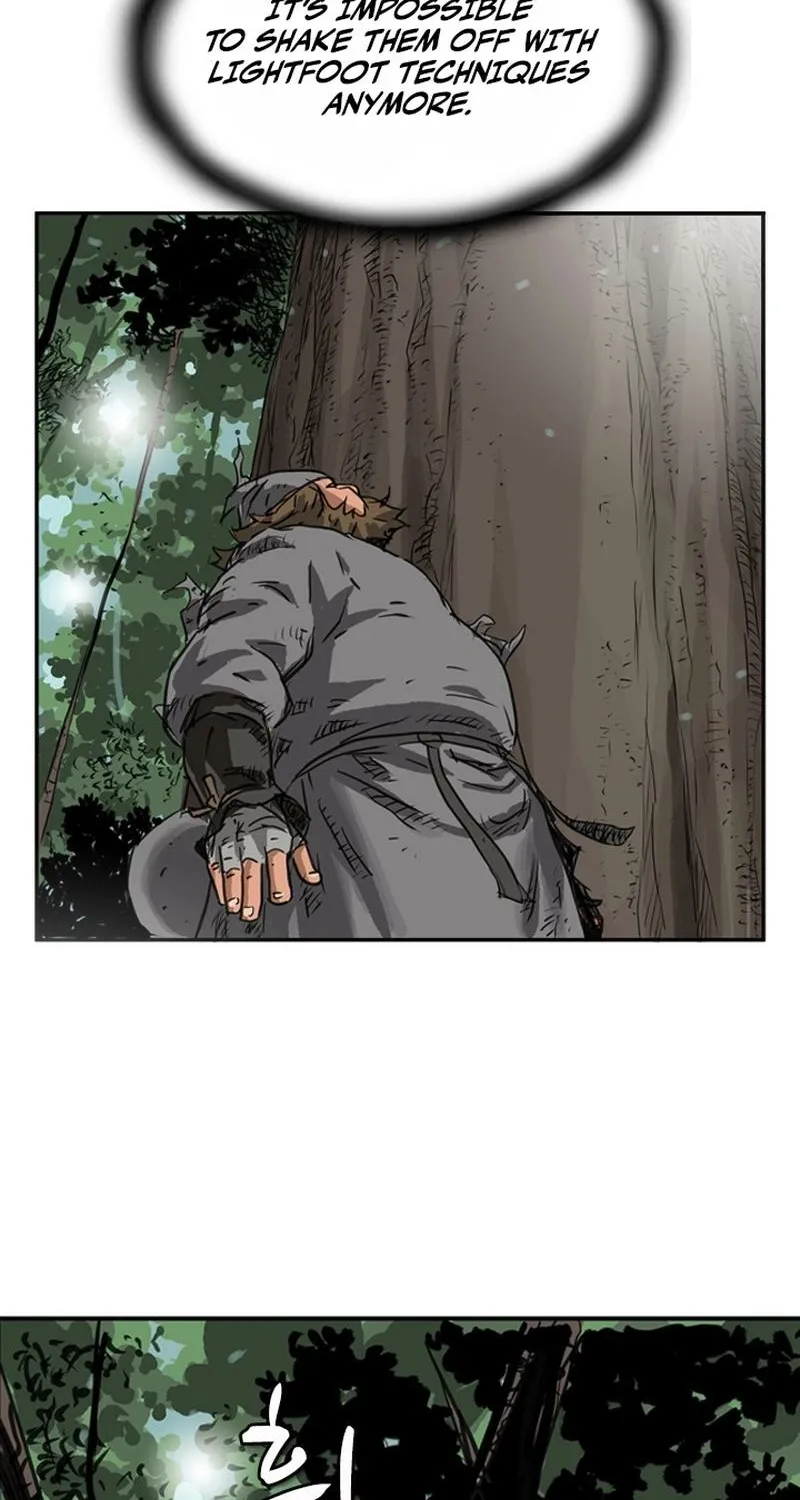 Gangho, Such Madness! — Chapter 1 — page 12