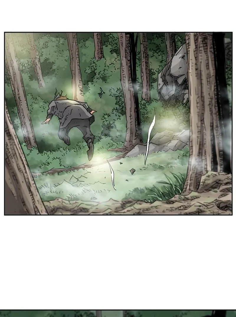 Gangho, Such Madness! — Chapter 1 — page 20