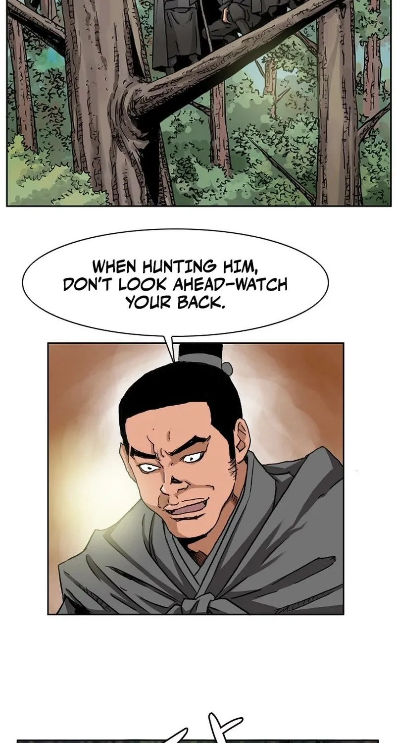 Gangho, Such Madness! — Chapter 1 — page 22