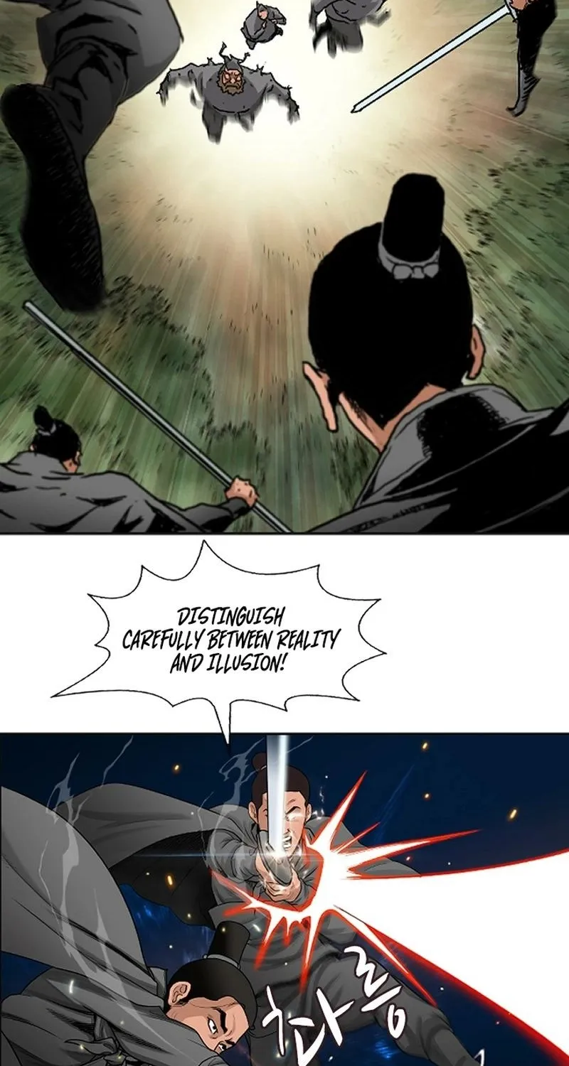Gangho, Such Madness! — Chapter 1 — page 26