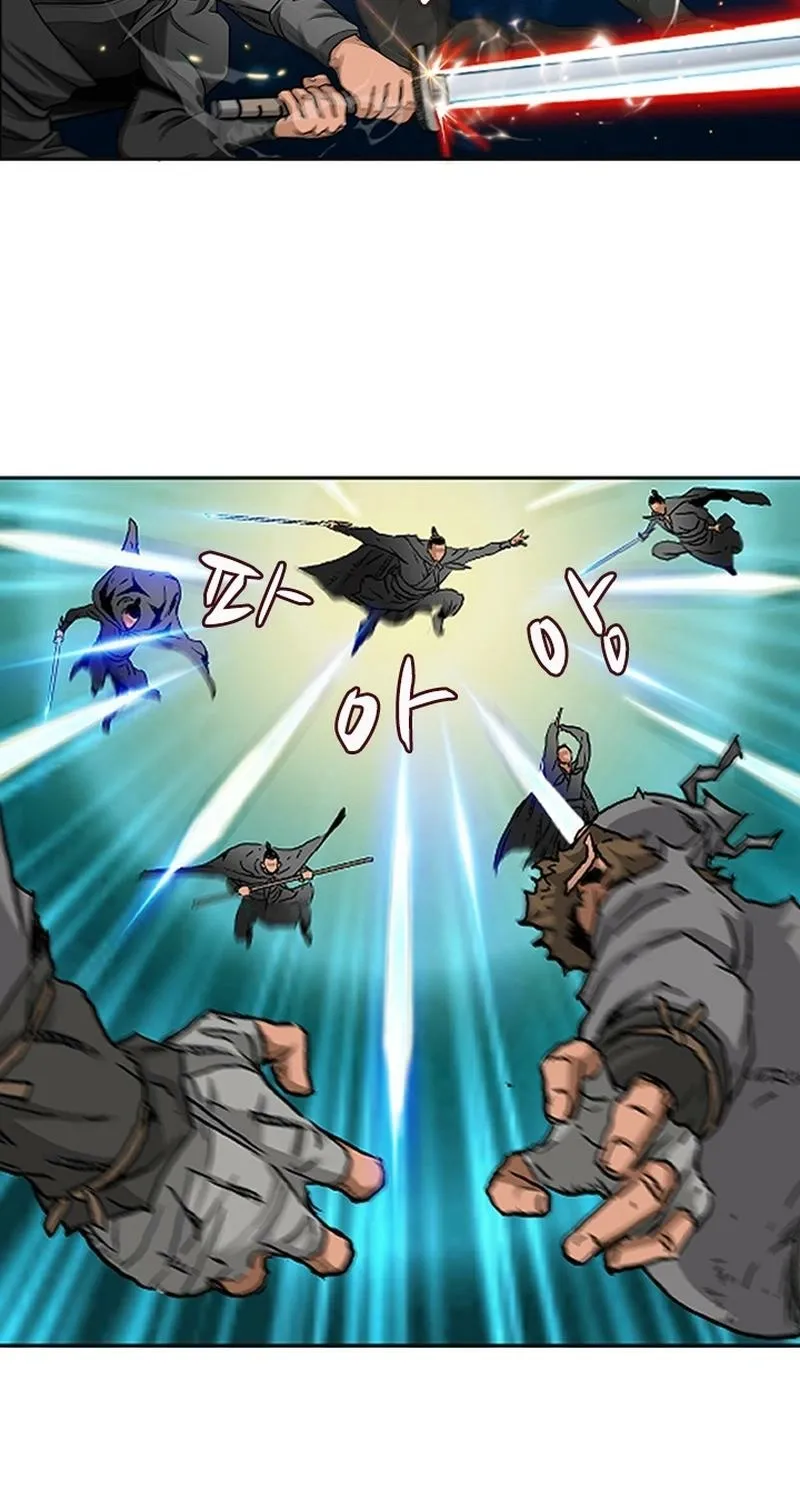 Gangho, Such Madness! — Chapter 1 — page 27