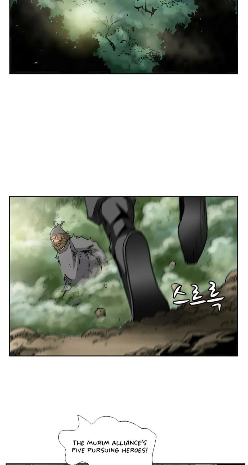 Gangho, Such Madness! — Chapter 1 — page 33