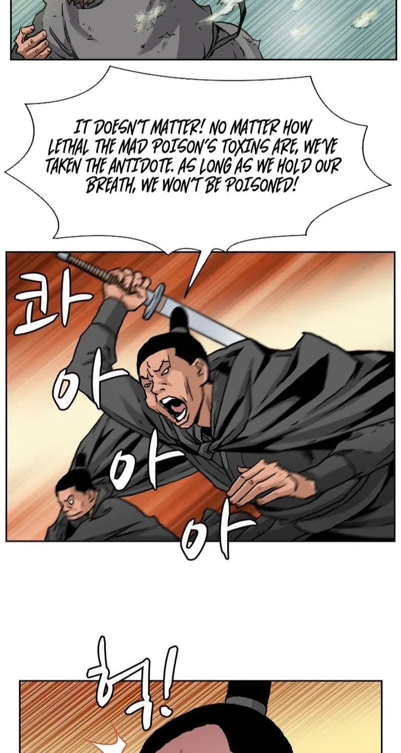 Gangho, Such Madness! — Chapter 1 — page 36