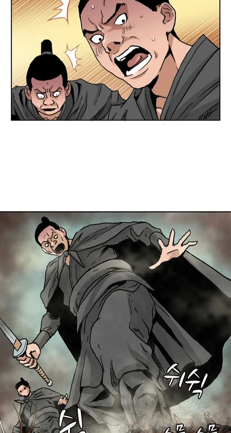 Gangho, Such Madness! — Chapter 1 — page 37