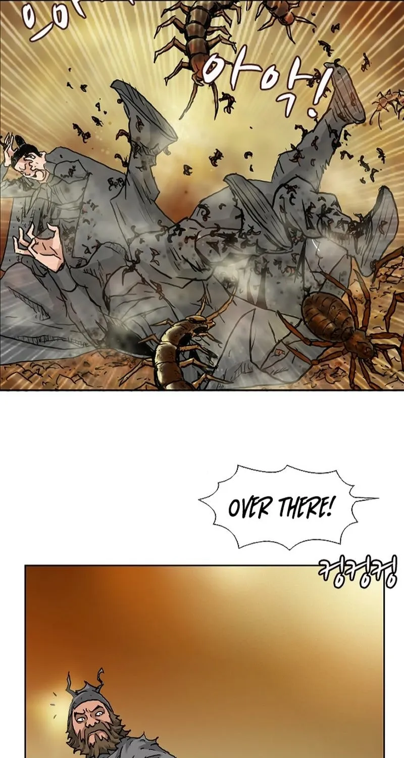 Gangho, Such Madness! — Chapter 1 — page 39