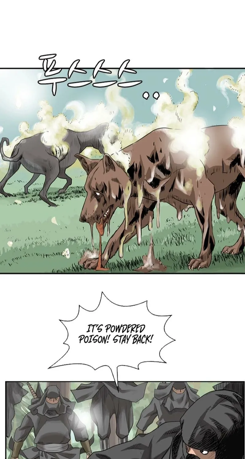 Gangho, Such Madness! — Chapter 1 — page 47