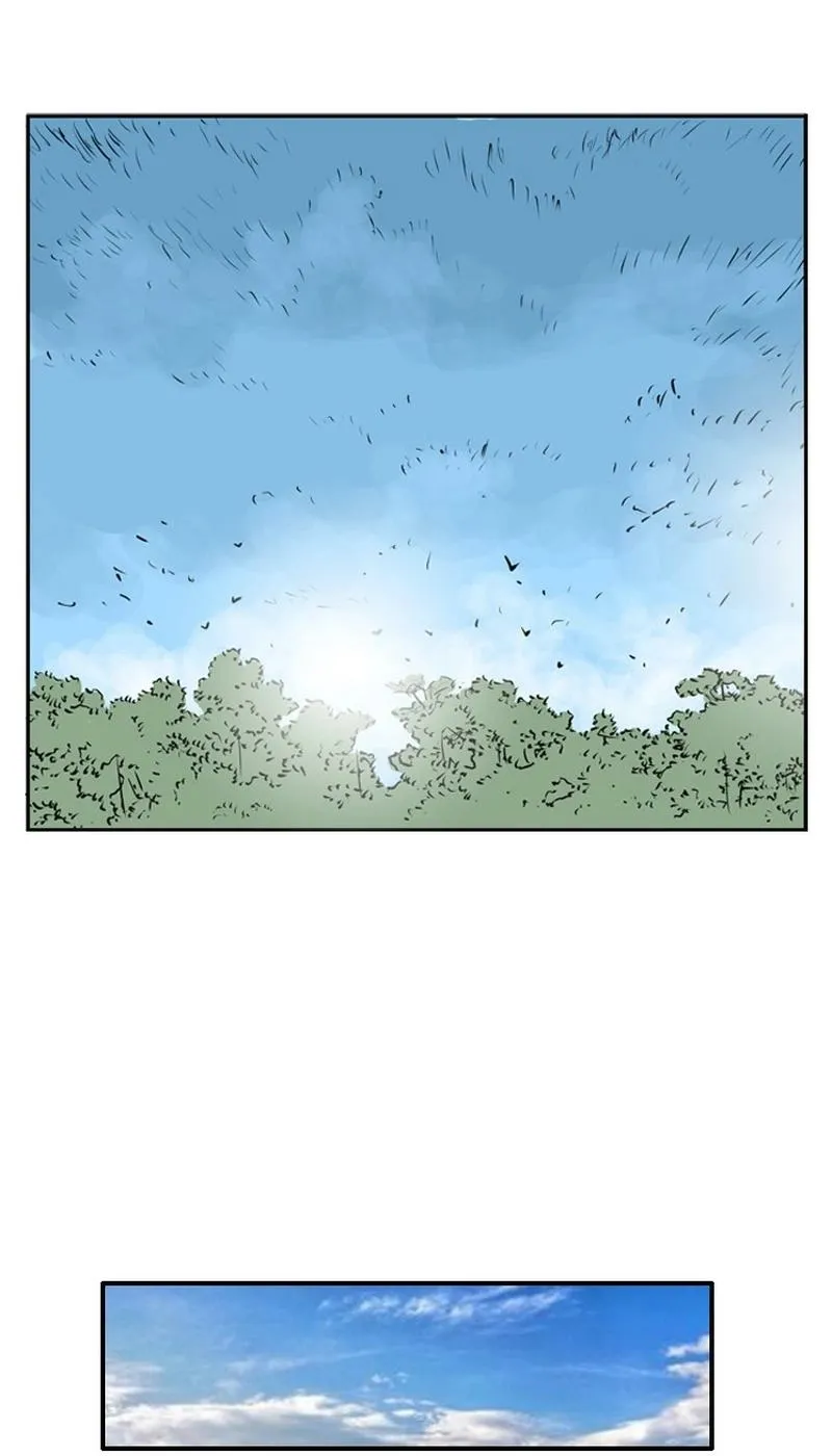 Gangho, Such Madness! — Chapter 1 — page 55