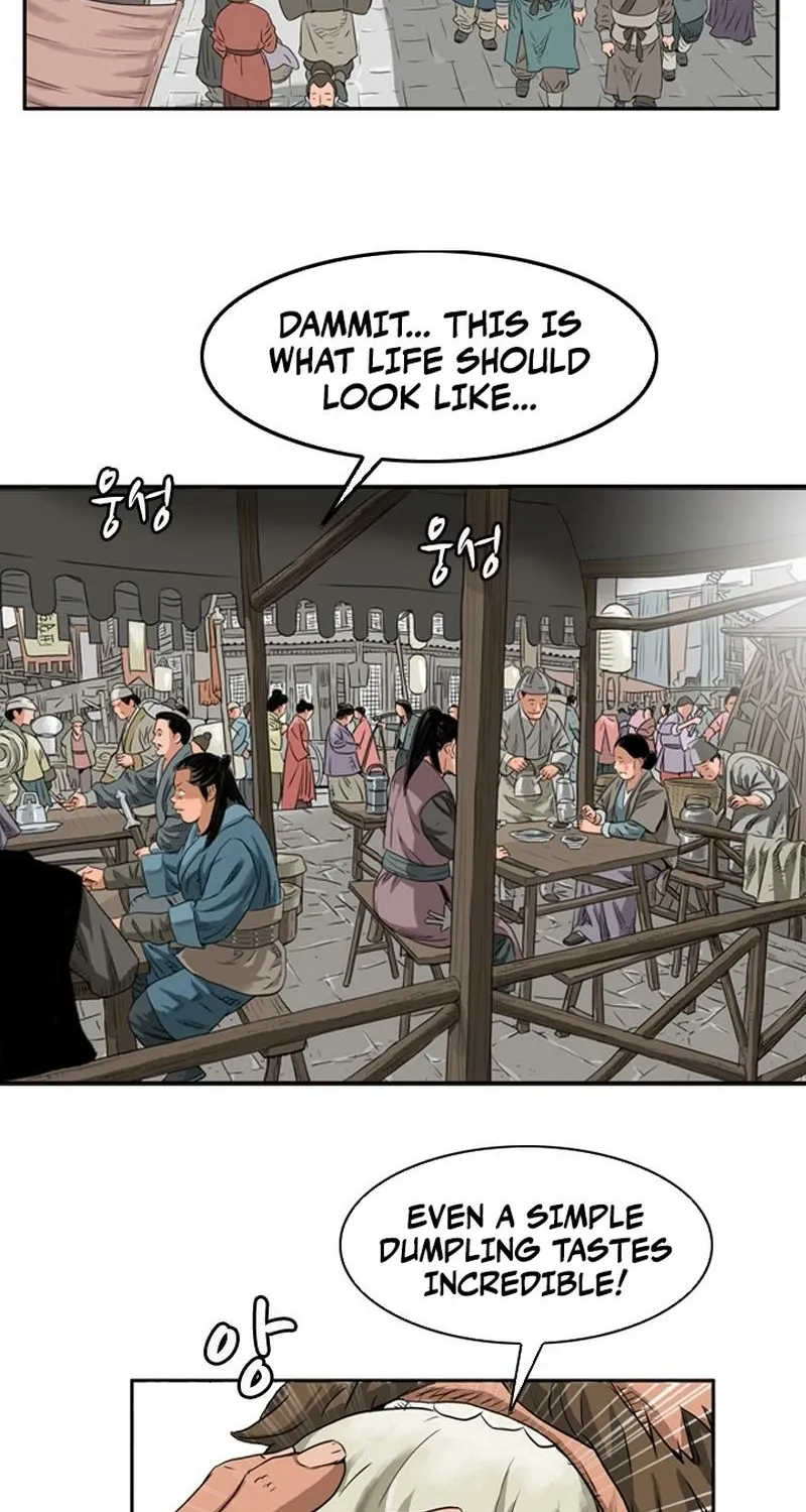 Gangho, Such Madness! — Chapter 1 — page 57