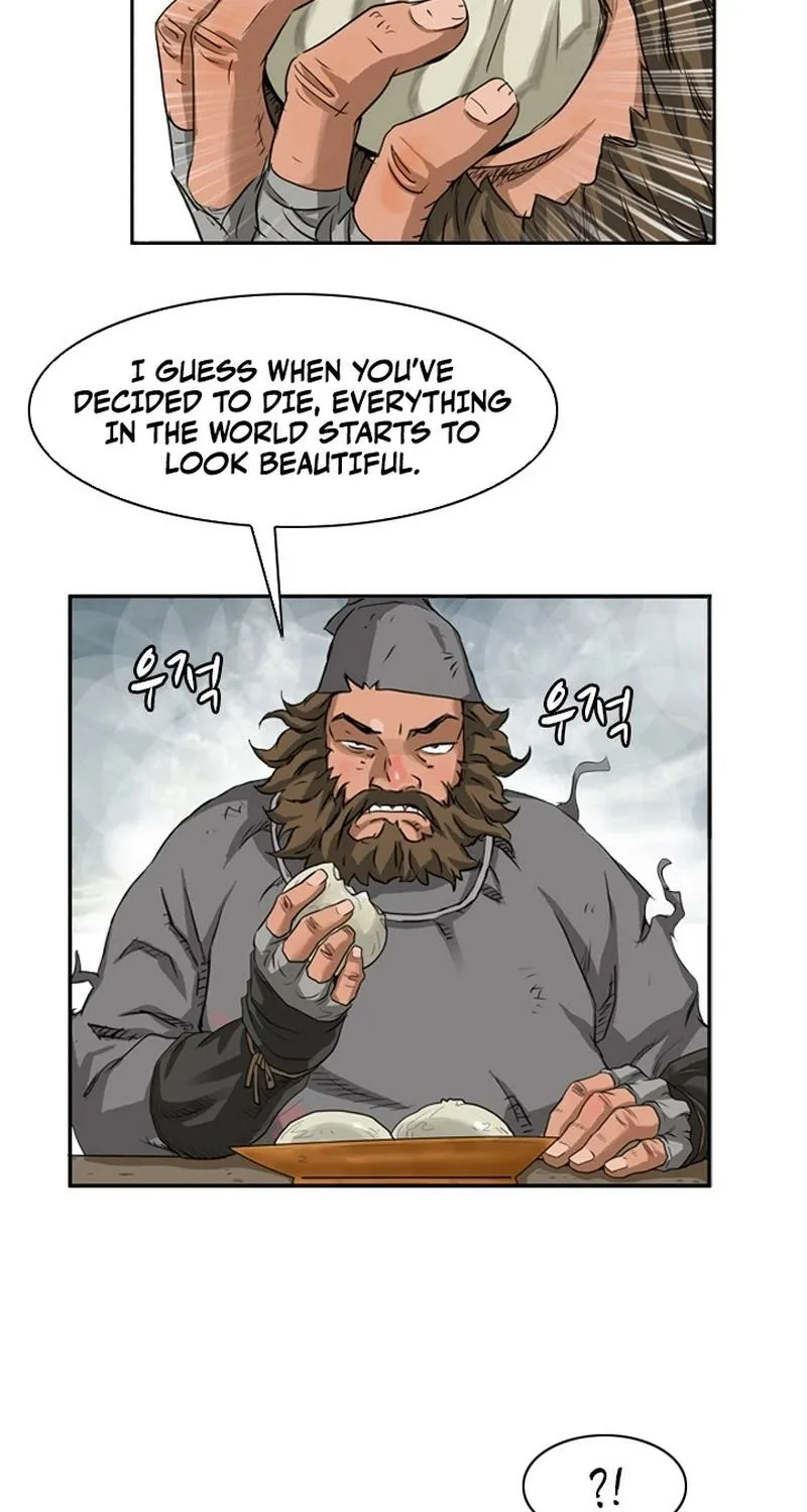 Gangho, Such Madness! — Chapter 1 — page 58