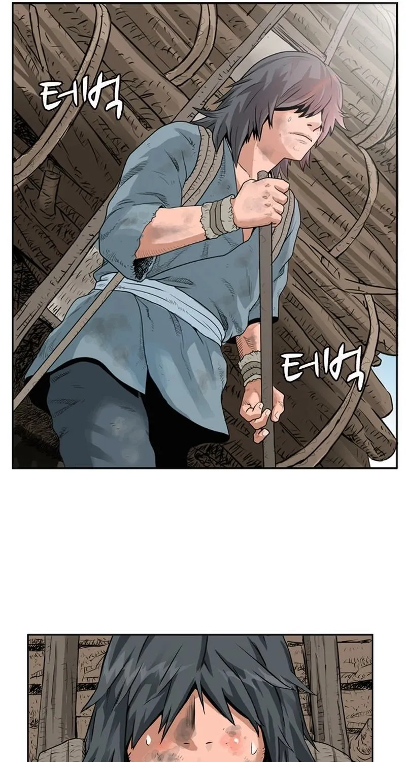 Gangho, Such Madness! — Chapter 1 — page 61