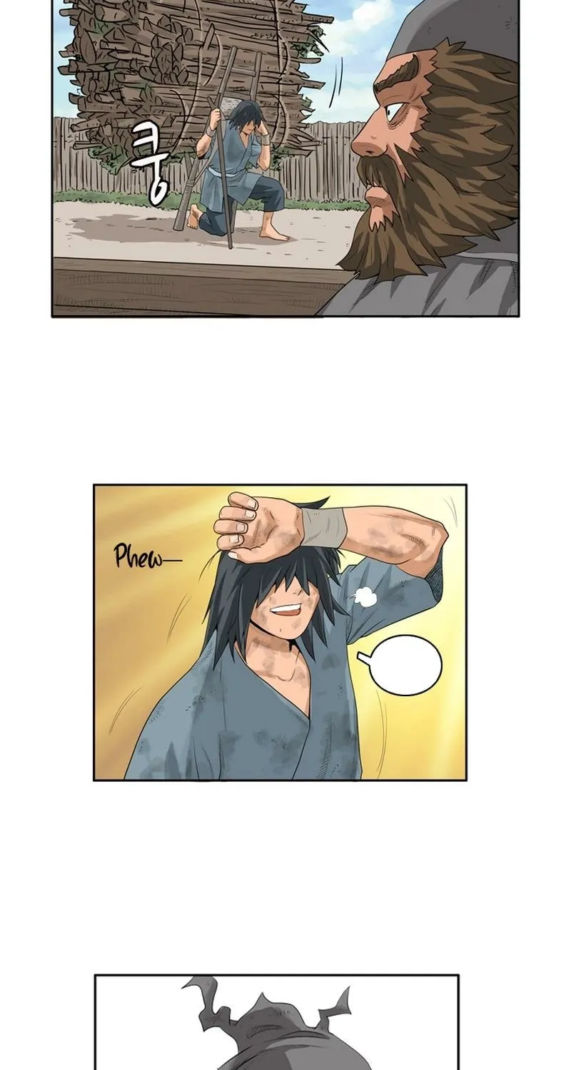 Gangho, Such Madness! — Chapter 1 — page 63