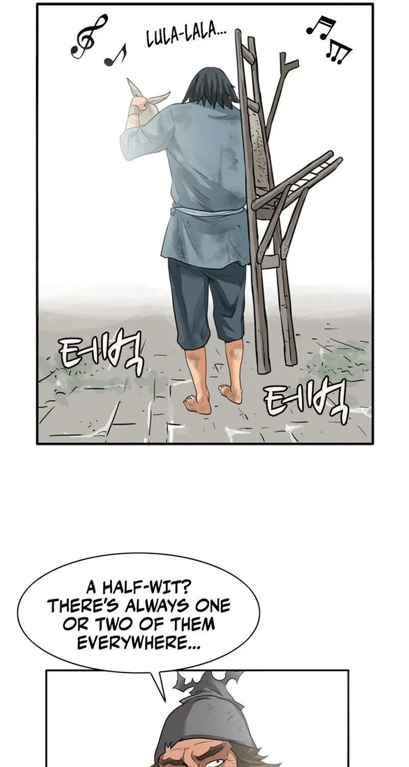 Gangho, Such Madness! — Chapter 1 — page 71