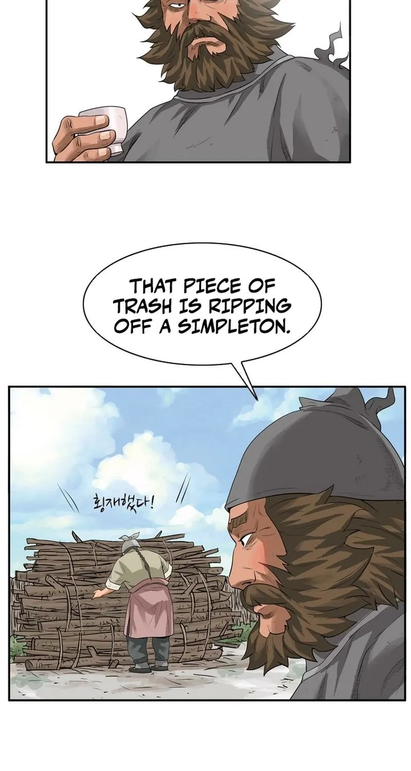 Gangho, Such Madness! — Chapter 1 — page 72