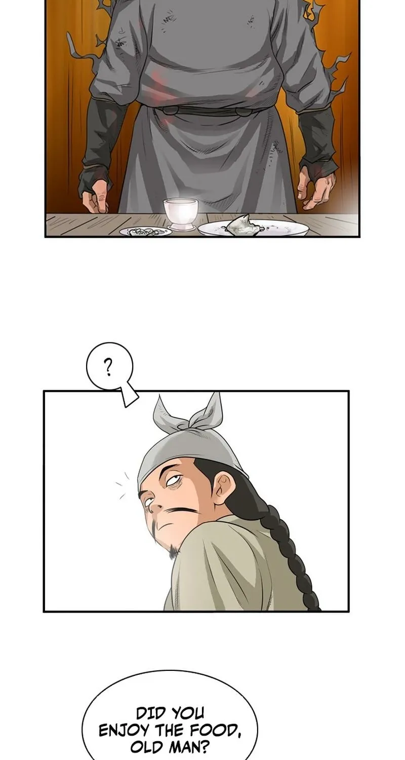 Gangho, Such Madness! — Chapter 1 — page 75