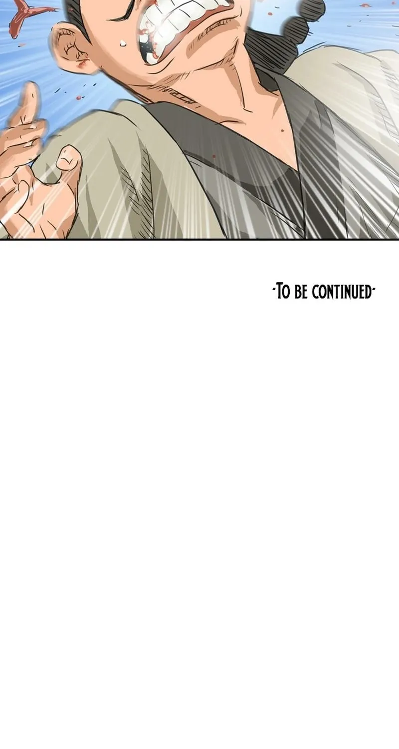 Gangho, Such Madness! — Chapter 1 — page 77