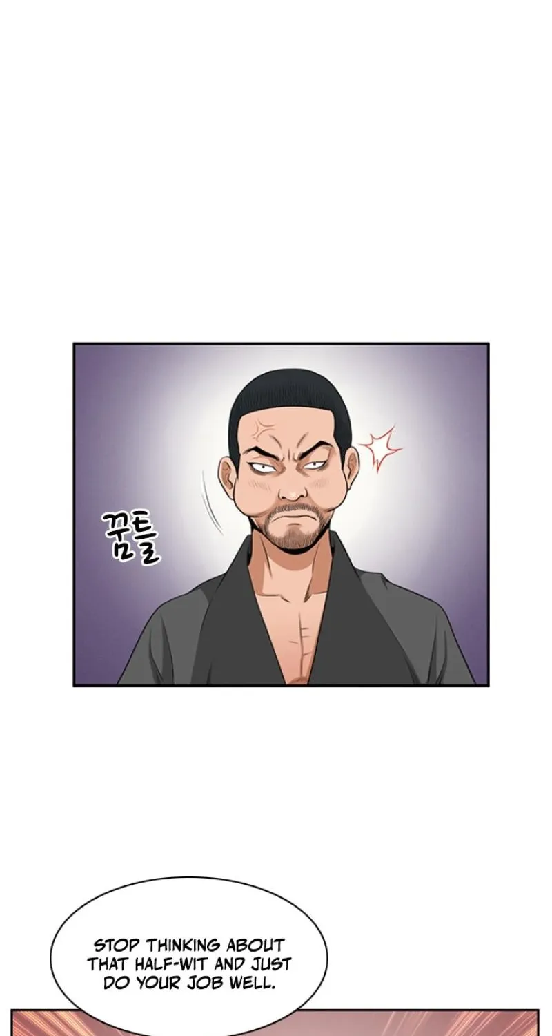 Gangho, Such Madness! — Chapter 10 — page 2