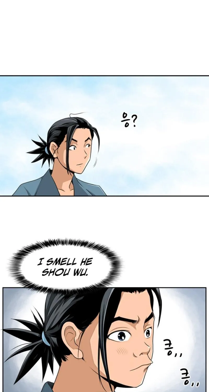 Gangho, Such Madness! — Chapter 10 — page 8